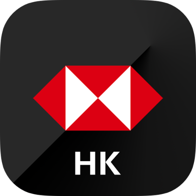 HSBC HK Business Express App Logo